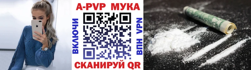 A-PVP СК КРИС  ОМГ ОМГ   Дигора 