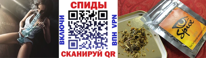 OMG ССЫЛКА  Дигора  shop какой сайт  БУТИРАТ бутик 