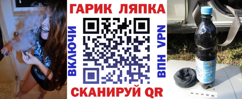 купить наркотик  Дигора  Гашиш Ice-O-Lator 