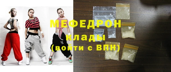 jwh Бородино