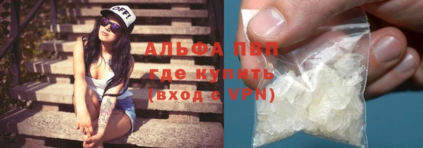 ECSTASY Бугульма