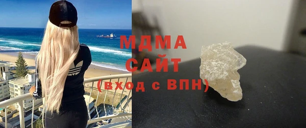 мдпв Богородицк