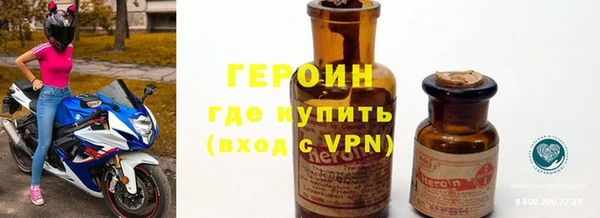 трава Богданович