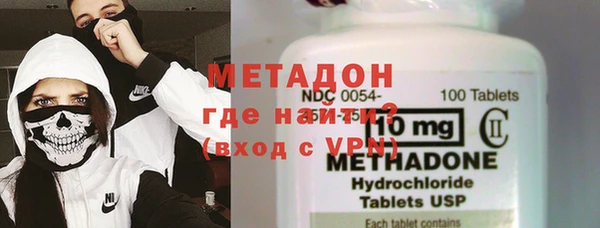 трава Богданович