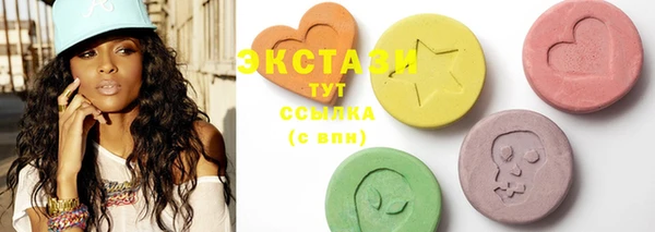 твердый Белая Калитва