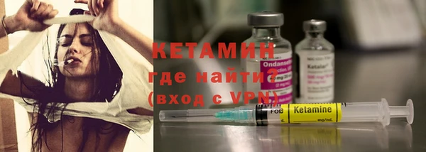 твердый Белая Калитва