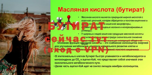 кокаин перу Белоозёрский