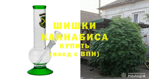 ECSTASY Бугульма