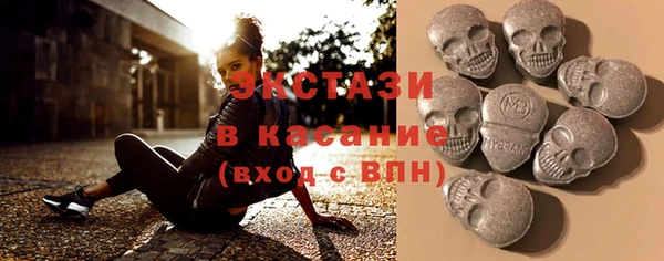 трава Богданович
