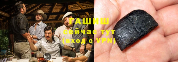 ECSTASY Бугульма
