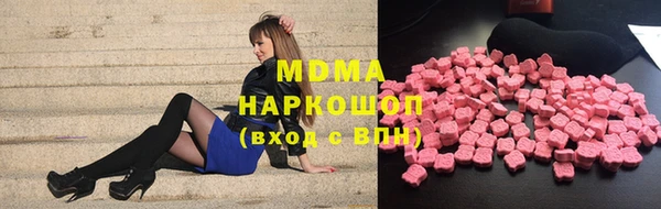 jwh Бородино