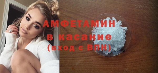 гидропоника Белокуриха