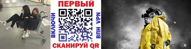 дарнет шоп  Дигора  Первитин винт 
