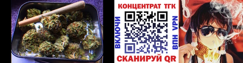 Дистиллят ТГК жижа  где можно купить наркотик  Дигора 